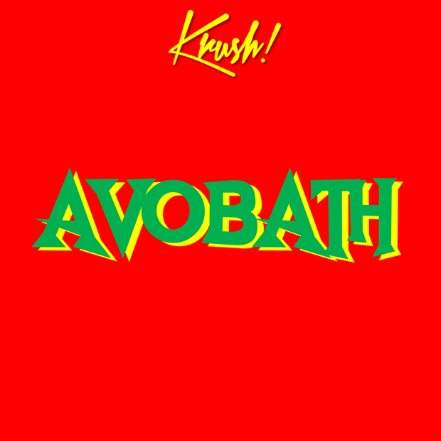 Avobath 20g